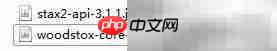 无法创建安全XML输入工厂