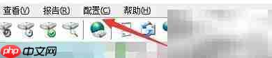 用原子钟同步电脑时钟
