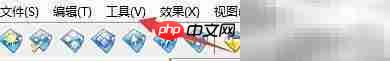 Sib Icon Studio添加文本教程