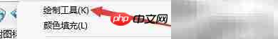 Sib Icon Studio添加文本教程