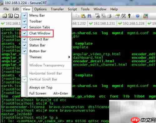 Secure CRT批量操作技巧