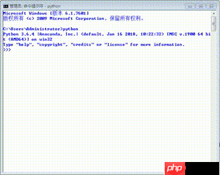 Python组合学之划分入门