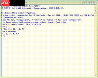 Python组合学之划分入门