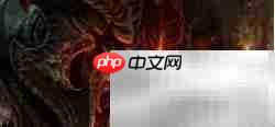 NS暗黑3中文设置方法