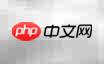 中兴LTE信令跟踪操作指南