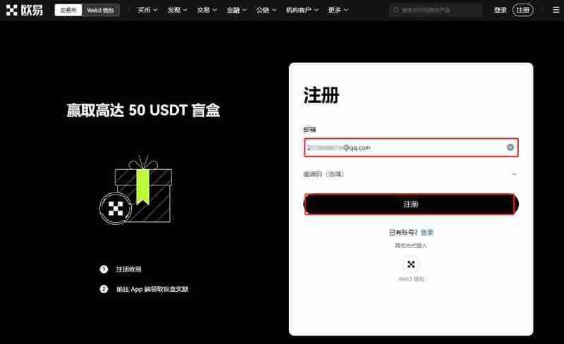 Solana（SOL）币是什么？值得投资吗？怎么买？SOL价格预测2025-2030
