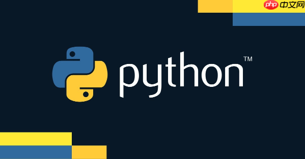 Python怎么实现一个上下文管理器_Python上下文管理器协议实现