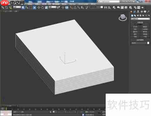 3D立体书制作技巧