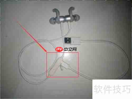 漫步者蓝牙耳机充电方法