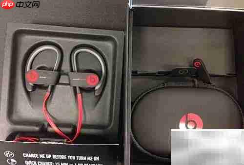 Beats Powerbeats2无线耳机评测