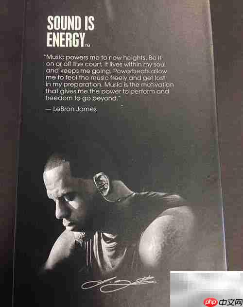 Beats Powerbeats2无线耳机评测