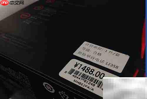 Beats Powerbeats2无线耳机评测