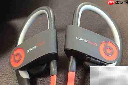 Beats Powerbeats2无线耳机评测