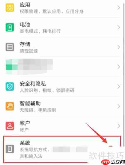比亚迪SRS故障消除方法
