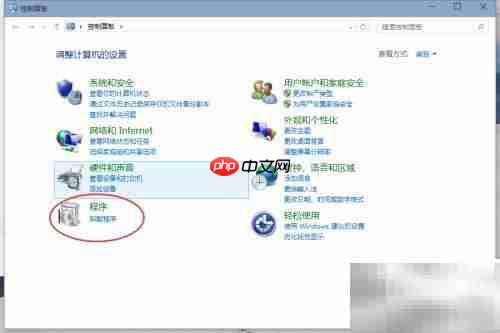 Win10搭建Web服务器指南