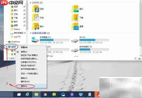 Win10搭建Web服务器指南