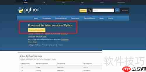 Python安装与环境配置