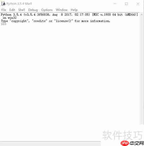 Python安装与环境配置