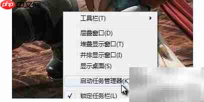 Win7彻底清除explorer病毒方法