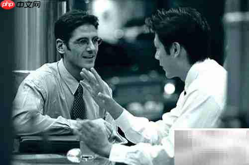 供电所投诉防控策略