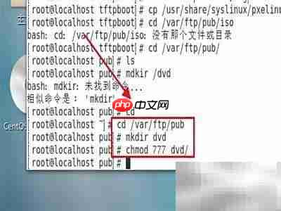 TFTP超时问题解决方法