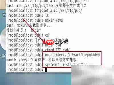 TFTP超时问题解决方法
