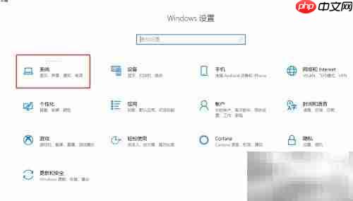 磁盘清理：快速删除冗余文件