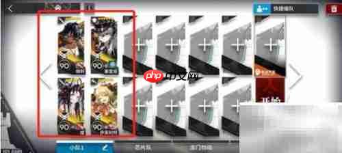 明日方舟TB-5阴云火花通关技巧