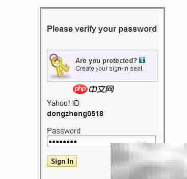 如何将雅虎邮箱改为中文界面