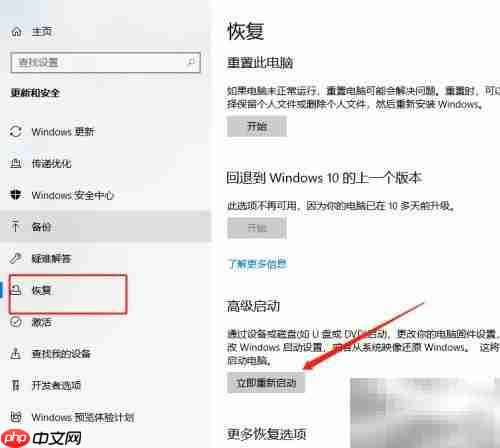 如何进入BIOS：快捷键指南