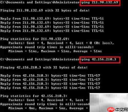 网站打不开或慢？原因解析