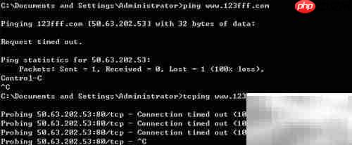 网站打不开或慢？原因解析
