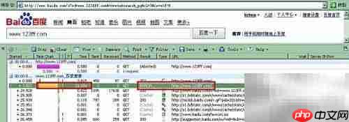 网站打不开或慢？原因解析