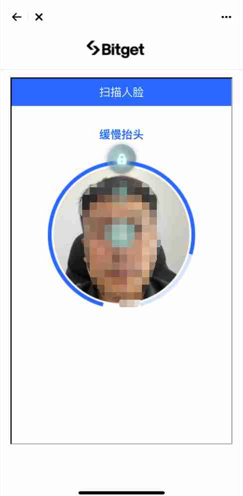 大陆用户如何在Bitget交易所注册+KYC身份认证？