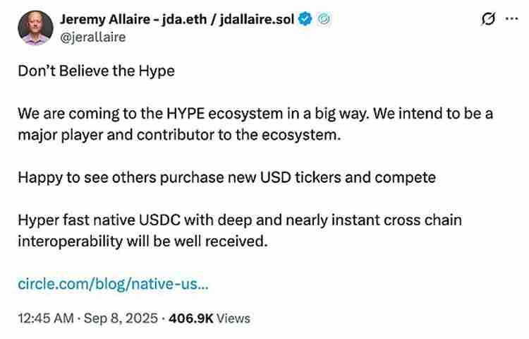 六大公司争夺Hyperliquid稳定币发行权 一文了解它们都要抢USDH的原因