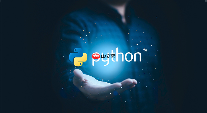 Python怎么处理命令行参数_Python命令行参数解析技巧