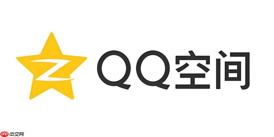 qq空间电脑版登录入口官网 qq空间电脑版登录官网网址