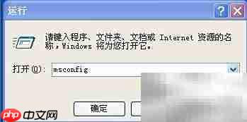 解决开机自动弹出文件夹问题
