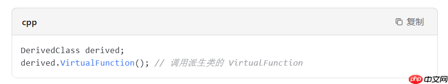 vc++6.0怎么重写虚函数？vc++6.0重写虚函数的方法