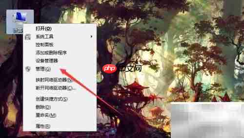 USB驱动更新方法