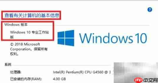 Consumer Edition是什么版本？