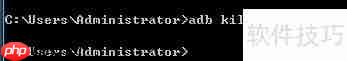 uiautomatorviewer截图报EOF