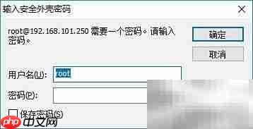 CentOS7开放指定端口防火墙设置