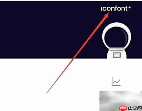 免费ICON图标查找指南