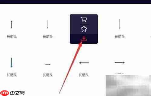 免费ICON图标查找指南