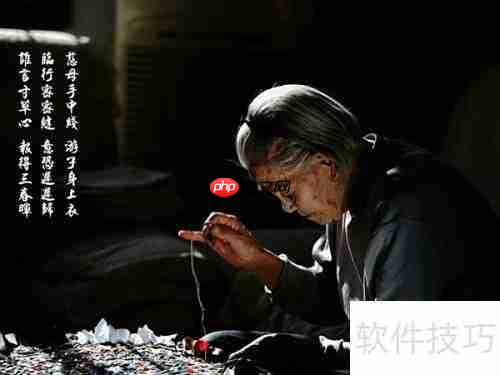 摆脱网游沉迷，重拾健康生活