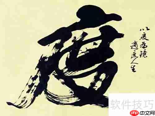 摆脱网游沉迷，重拾健康生活