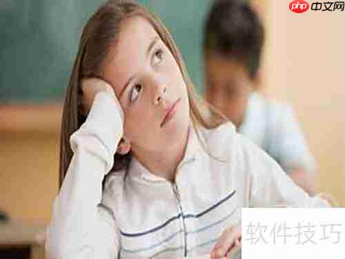 摆脱网游沉迷，重拾健康生活