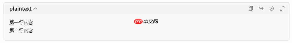 visual foxpro 怎么换行？visual foxpro 换行的方法