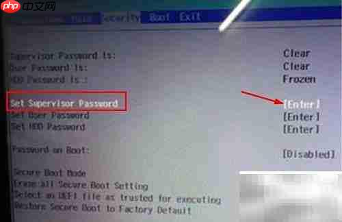 宏碁笔记本关闭Secure Boot指南